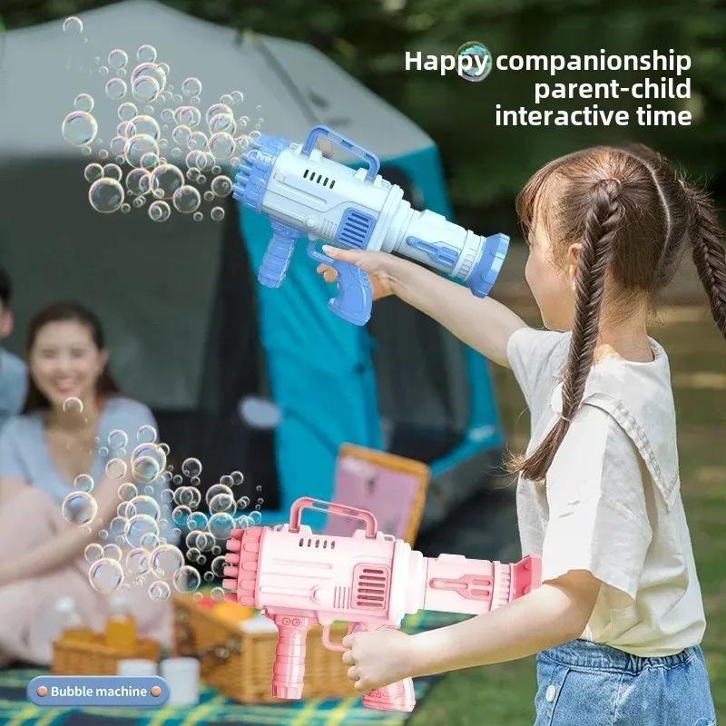 Colorful Plastic Bubble Gun Toy for Kids
